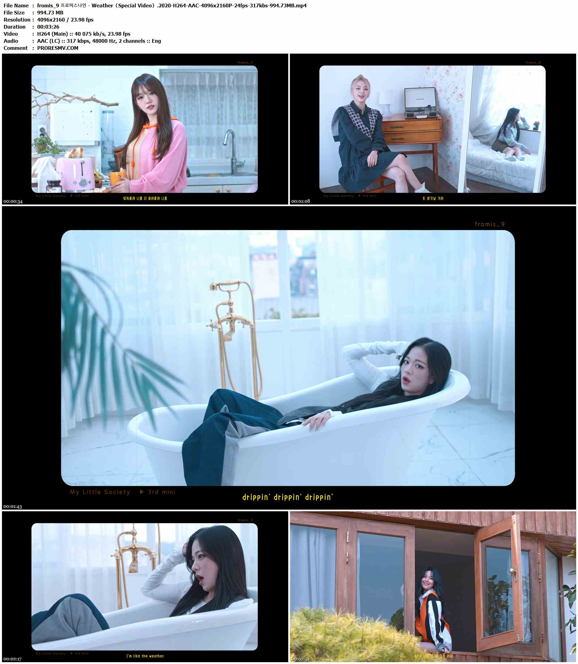 fromis_9 프로미스나인 - Weather（Special Video）.2020-H264-AAC-4096x2160P-24fps-317kbs-994.73MB官方MV_高清MV